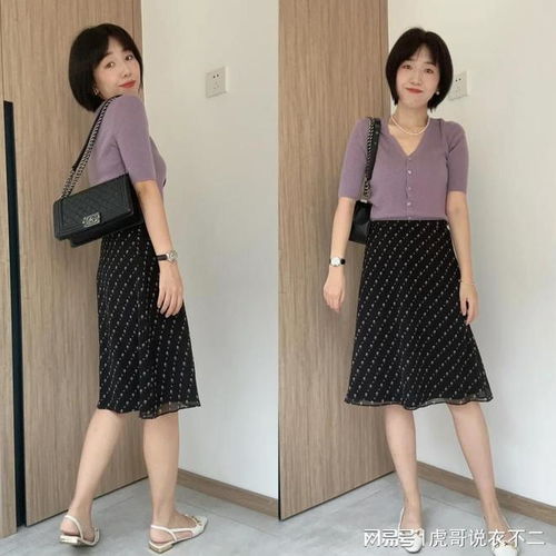 50岁女性的夏日优雅高级穿搭指南,这些穿搭太值得借鉴了