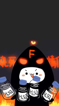爱壁纸丨送你一波热到燃烧的表情包