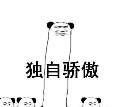 深度解析泰山平海港,上海重塑信心,山东双冠王成悬念