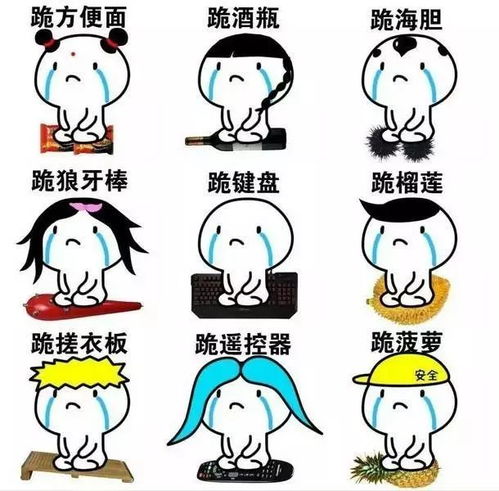 这个七夕来点刺激的记者上街逮情侣,专问那件事