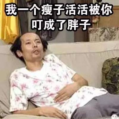 夏天到了,葛优想对蚊子说什么