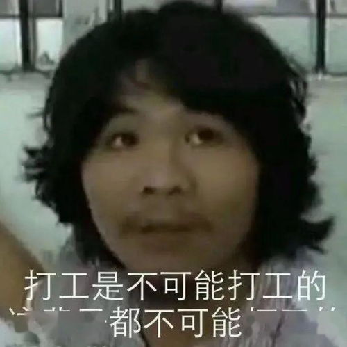 云浮一男子在肇庆疯狂作案盗窃120多件商品,终于被抓