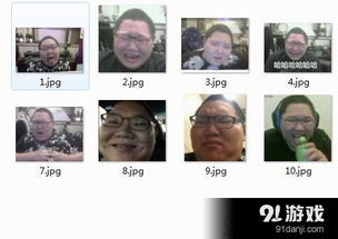 csgo冬瓜强表情包pdd
