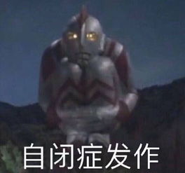 哪种智能锁最安全别说话,看参数