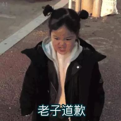 鹿晗关晓彤疑分手平时舍不得取下的情侣同款都摘了