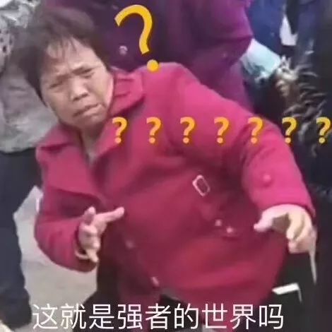 一夜暴富南京大学生喜提支付宝中国锦鲤下半生不用工作了