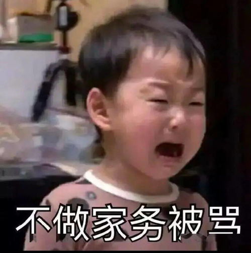 妈妈
