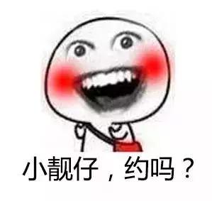 开心笑话,等我有钱了一定要买个大房子