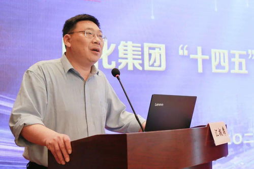 高定位高要求高保障以高质量推进人才强企工作