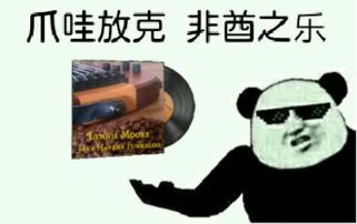 csgo皮肤表情csgo皮肤押韵表情包快吧游戏