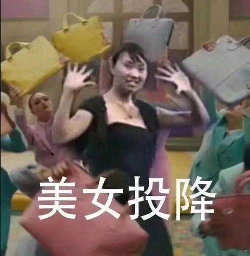 战队口号霸气押韵8字当朱广权遇上沙雕网友,押韵狂魔花落谁手