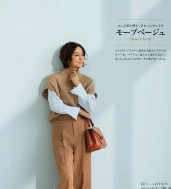 这可能是我见过最时髦的50岁女人不装嫩不油腻,美得高级有气质