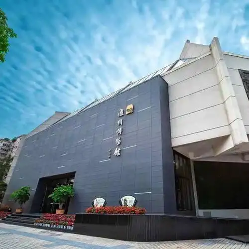 镇馆之宝为全国孤品四川省泸州市博物馆成功跻身国家一级博物馆