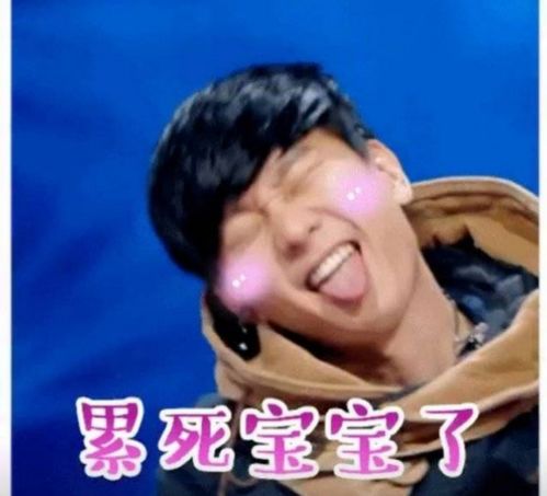 梦想的声音史上最难歌曲来了林俊杰唱到表情失控