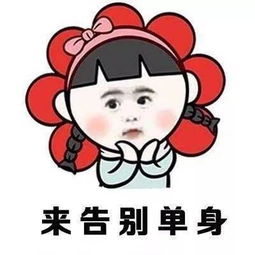 35岁女博士居然要求春节多加班看完真相,你也想加个班吗