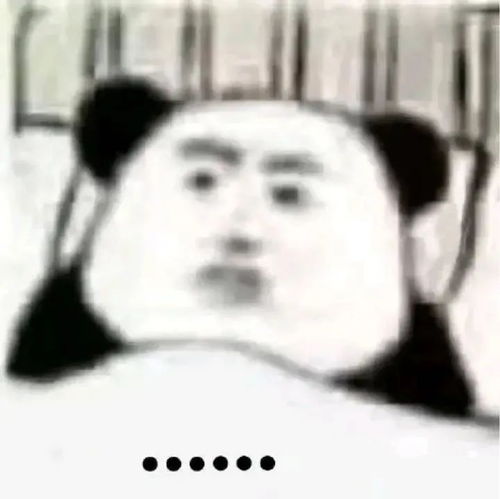 这么毁三观的剧也有8分原来全靠她的颜撑了