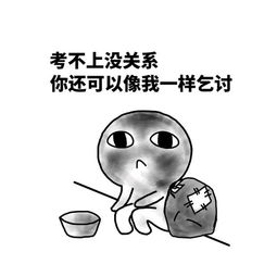 十年股海涯这里有一场属于a股股民的高考,看看你能考多少分