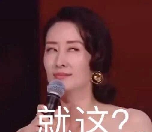 44岁刘敏涛教41岁刘涛跳女团舞,表情到位动作销魂,网友说她又喝多了