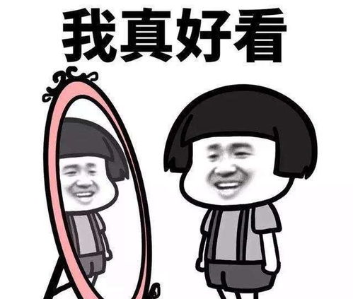 大多数受伤的天秤座会躲起来自己舔伤口