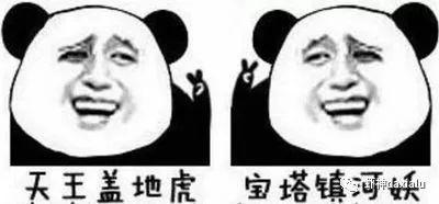 新版白话空间统计2空间自相关