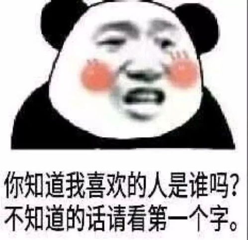 十条段子跑不过她,还打不过她