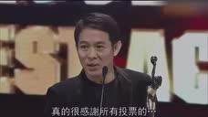 当吴君如乱说李连杰获金像奖后,没想到真中了时李连杰表情太逗了