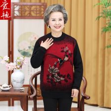 老年人保暖内衣女