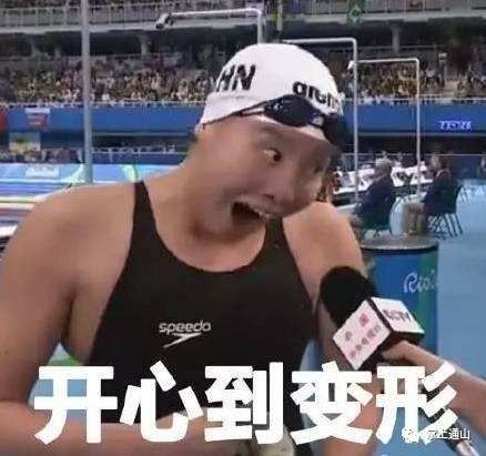 又到周一了不想上班延长假期的唯一办法在此收好不谢