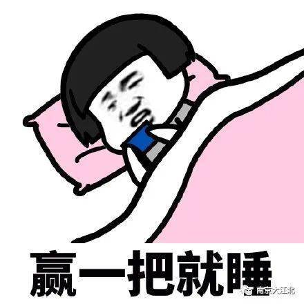 一夜赢8000江北大厂一男子深陷赌博入歧途,不堪重负投案自首