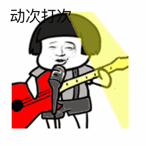国宝守护人王菲来啦,你守护宝藏我守护你