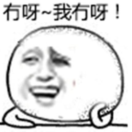 表情包仙女都爱敷面膜,你为什么不能