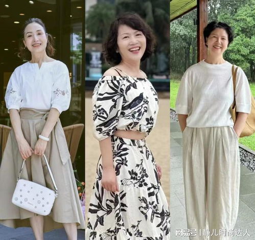 这些才是60岁女性可照搬的穿搭不老气不扮嫩,适合普通人