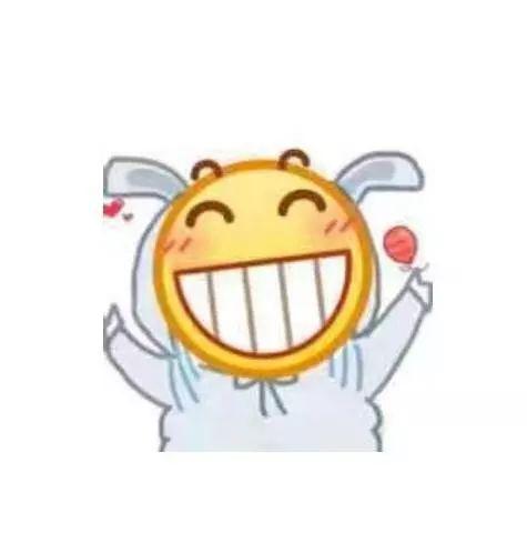 复盘我的2018吃鸡被偷手机赚外块表情包剪视频深户