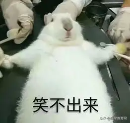 医生迷信起来,连他们自己的都怕这里面有你吗