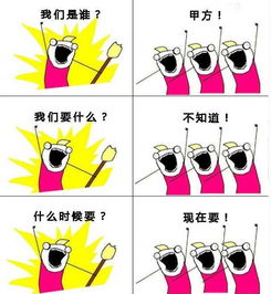 2017年最火表情包,够贱够损斗图党必收藏