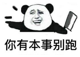 显嫩43岁刘涛饰演少女或靠妙针回春,实际却暗藏凶险