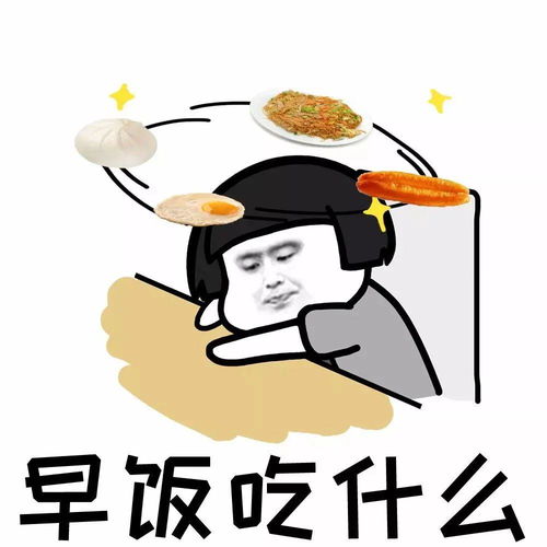 城建青年说这些危害身体健康的行为你还在做吗