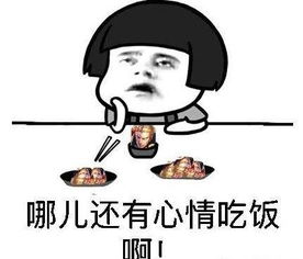 王者荣耀你的按键舒服吗是不是太小策划给我们三个月