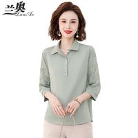 兰奥特色女装兰奥渐变撞色阔腿牛仔裤女秋冬加绒加厚垂感百搭保暖直筒拖地裤子多少钱