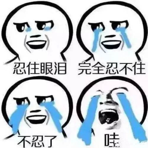 准爸爸体验分娩阵痛,原来生孩子真的这么不容易