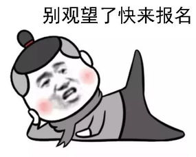 20171214雅思真题回顾