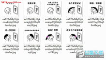 照镜子时觉得自己挺漂亮表情包