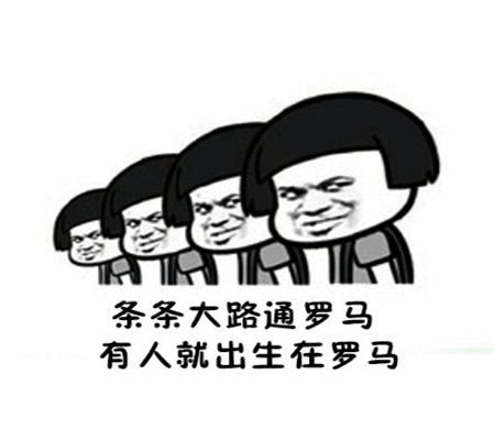 幽默笑话今天天气不错,我和女友出去吃饭