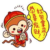 过年恭喜发财头像图片微信头像图片大全