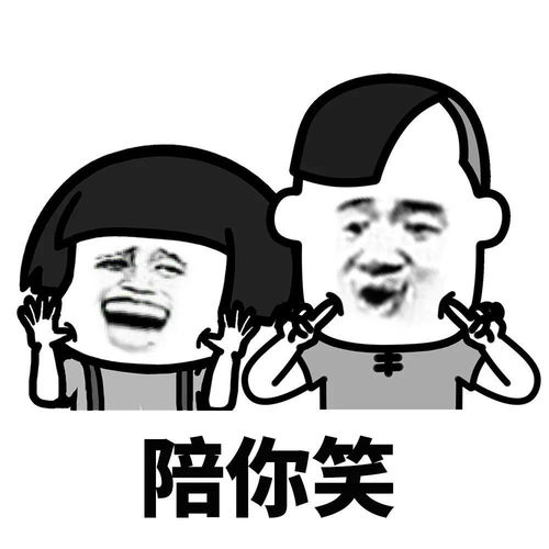 幽默笑话爷爷去世,大伯几兄弟分财产