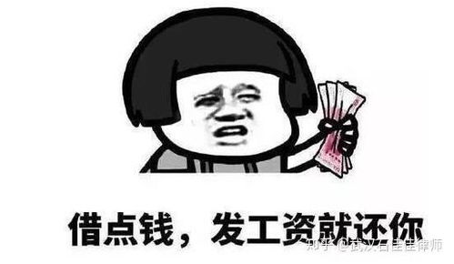 欠钱不还还没借条时,电话录音微信到底如何取证
