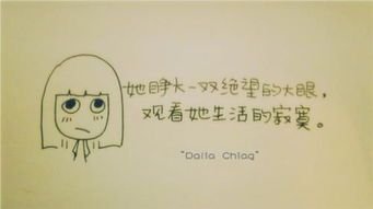 谁有类似的照片