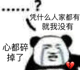 十条笑话你再喝多了拉我跳c哩c哩,我就报警了