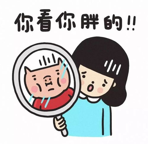 端午节暴瘦秘诀收下这份独家福利