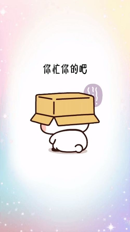 取图快手搜索酱姐表情进入小程序搜索369即可免费获取原视频表情包